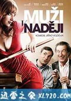有希望的男人 Muži v naději (2011) 4K网盘迅雷下载