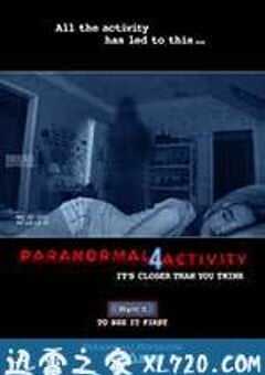 灵动：鬼影实录4 Paranormal Activity 4 (2012) 4K网盘迅雷下载
