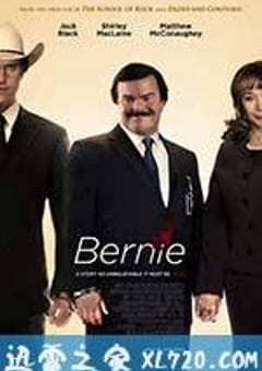 伯尼 Bernie (2011) 4K网盘迅雷下载