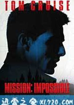 碟中谍 Mission: Impossible (1996) 4K网盘迅雷下载