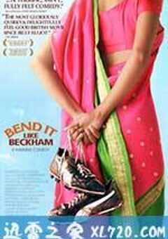 我爱贝克汉姆 Bend It Like Beckham (2002) 4K网盘迅雷下载