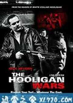 白领流氓 The Rise & Fall of a White Collar Hooligan (2012) 4K网盘迅雷下载