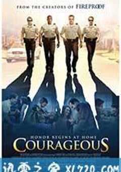勇气 Courageous (2011) 4K网盘迅雷下载