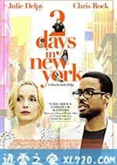 纽约两日情 2 Days in New York (2012) 4K网盘迅雷下载