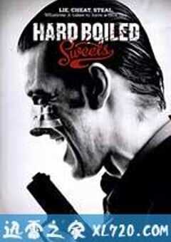 糖果神探 Hard Boiled Sweets (2012) 4K网盘迅雷下载