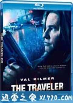 旅行者 The Traveler (2010) 4K网盘迅雷下载