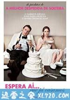 五年之约 The Five-Year Engagement (2012) 4K网盘迅雷下载