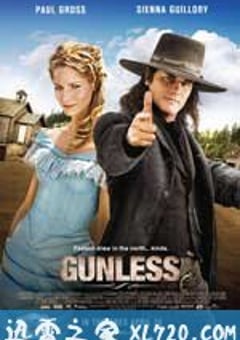 无枪侠 Gunless (2010) 4K网盘迅雷下载