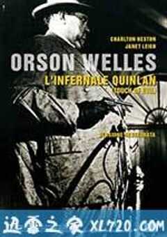 历劫佳人 Touch of Evil (1958) 4K网盘迅雷下载