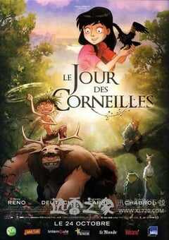 乌鸦之日 Le Jour des Corneilles (2012) 4K网盘迅雷下载