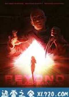 迷幻黑彩虹 Beyond the Black Rainbow (2011) 4K网盘迅雷下载
