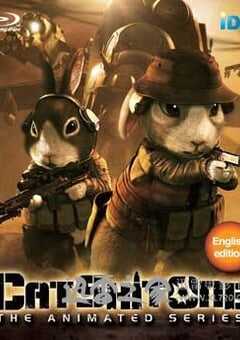 猫屎一号 Cat Shit One (2010) 4K网盘迅雷下载