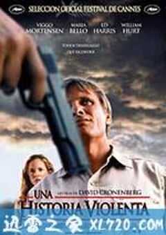 暴力史 A History of Violence (2005) 4K网盘迅雷下载