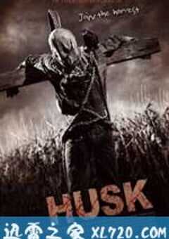 外壳 Husk (2011) 4K网盘迅雷下载