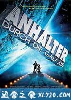 银河系漫游指南 The Hitchhiker’s Guide to the Galaxy (2005) 4K网盘迅雷下载
