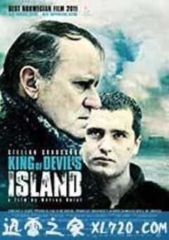 恶魔岛之王 Kongen av Bastøy (2010) 4K网盘迅雷下载