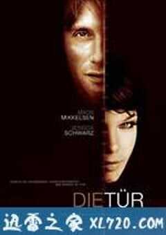 再生门 Die Tür (2009) 4K网盘迅雷下载