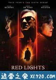 红灯 Red Lights (2012) 4K网盘迅雷下载