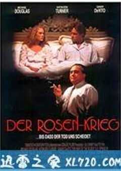 玫瑰战争 The War of the Roses (1989) 4K网盘迅雷下载