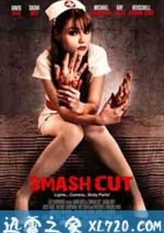 跳跃剪接 Smash Cut (2009) 4K网盘迅雷下载