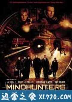八面埋伏 Mindhunters (2004) 4K网盘迅雷下载