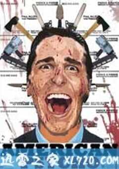 美国精神病人 American Psycho (2000) 4K网盘迅雷下载
