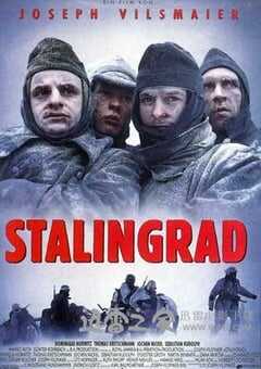 斯大林格勒战役 Stalingrad (1993) 4K网盘迅雷下载