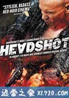 爆头 ฝนตกขึ้นฟ้า (2011) 4K网盘迅雷下载