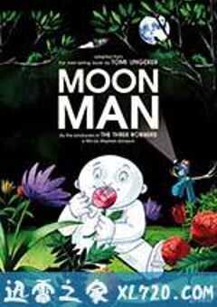 月球人 Der Mondmann (2012) 4K网盘迅雷下载