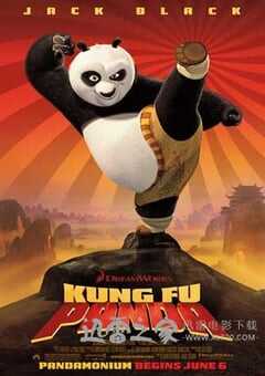 功夫熊猫 Kung Fu Panda (2008) 4K网盘迅雷下载