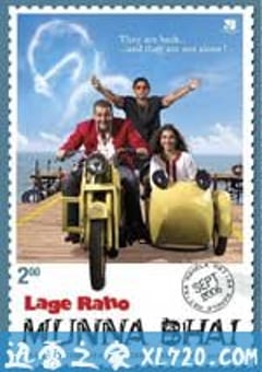 黑帮大佬和平梦 Lage Raho Munnabhai (2006) 4K网盘迅雷下载
