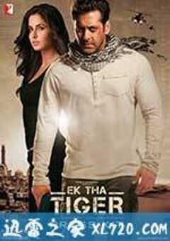 代号猛虎行动 Ek Tha Tiger (2012) 4K网盘迅雷下载