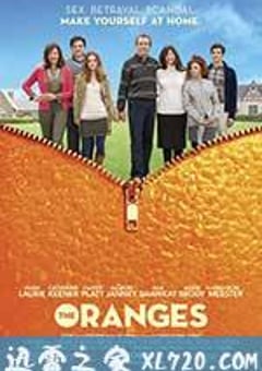 橘子 The Oranges (2011) 4K网盘迅雷下载