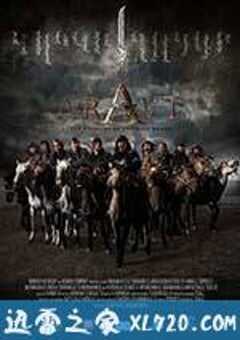 阿尔巴特 Genghis: The Legend of the Ten (2012) 4K网盘迅雷下载