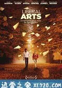 文科恋曲 Liberal Arts (2012) 4K网盘迅雷下载
