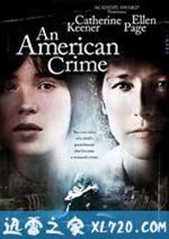 美国田园下的罪恶 An American Crime (2007) 4K网盘迅雷下载