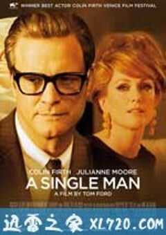 单身男子 A Single Man (2009) 4K网盘迅雷下载