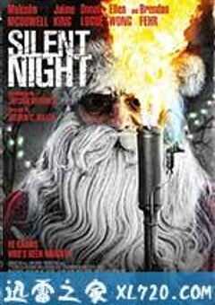 沉默之夜 Silent Night (2012) 4K网盘迅雷下载