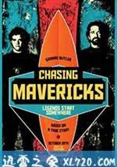 冲浪英豪 Chasing Mavericks (2012) 4K网盘迅雷下载