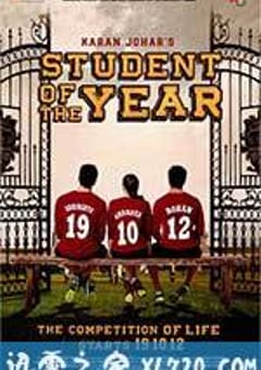 年度最佳学生 Student Of The Year (2012) 4K网盘迅雷下载