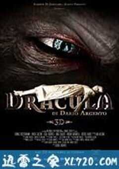 德古拉3D Dracula 3D (2012) 4K网盘迅雷下载