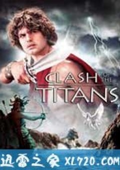 泰坦之战 Clash of the Titans (1981) 4K网盘迅雷下载