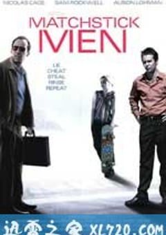火柴人 Matchstick Men (2003) 4K网盘迅雷下载