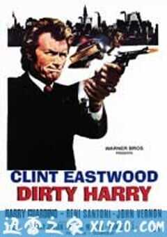 肮脏的哈里 Dirty Harry (1971) 4K网盘迅雷下载