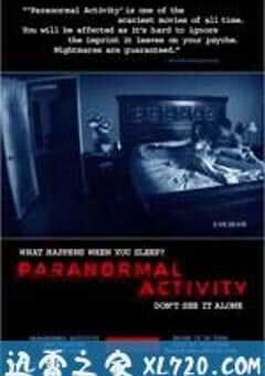 灵动：鬼影实录 Paranormal Activity (2007) 4K网盘迅雷下载