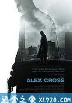 亚历克斯·克洛斯 Alex Cross (2012) 4K网盘迅雷下载