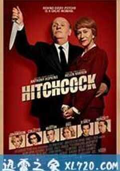 希区柯克 Hitchcock (2012) 4K网盘迅雷下载