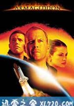 世界末日 Armageddon (1998) 4K网盘迅雷下载