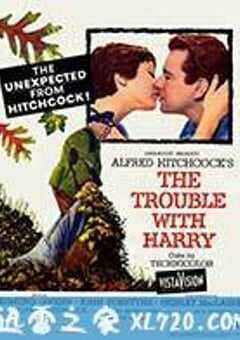 怪尸案 The Trouble with Harry (1955) 4K网盘迅雷下载