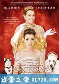公主日记2 The Princess Diaries 2: Royal Engagement (2004) 4K网盘迅雷下载
